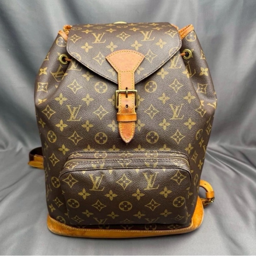LOUIS VUITTON Monogram Montsouris GM Brown M51135 backpack Japan